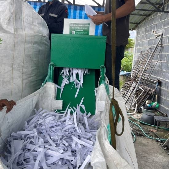 รับซื้อกระดาษรีไซเคิล - ธัญณ์ พลาสติก รีไซเคิล - รับทำลายเอกสารสำคัญ ชลบุรี